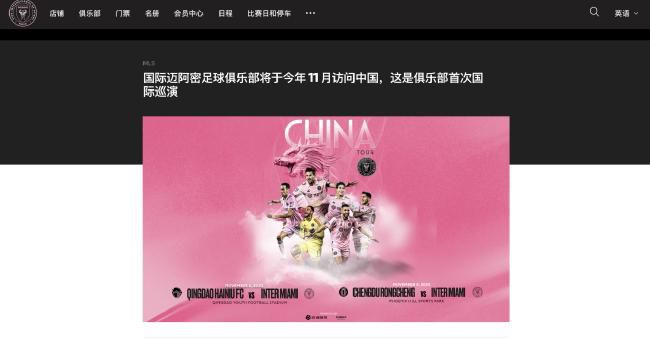 但这球奥斯梅恩越位了，进球无效，尤文仍1-0领先那不勒斯【比赛焦点瞬间】第7分钟，尤文反击推进，坎比亚索内切的射门偏出第8分钟，洛博特卡右路似传似射，什琴斯尼把球按在了门线上第9分钟，波利塔诺尝试一脚远射，打偏了第19分钟，尤文连续进攻，麦肯尼的倒钩被吹了犯规第39分钟，什琴斯尼扑出对手近距离的射门，不过这球也越位在先了半场结束前，克瓦拉茨赫利亚没有控制住情绪，用球砸人，吃到黄牌第50分钟，弗拉霍维奇远射中柱！